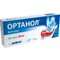ортанол капсулы 40мг №28
