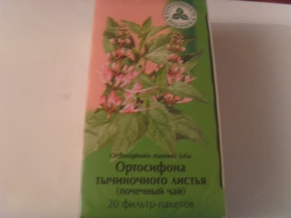 ортосифон (почечный чай) листья 50,0
