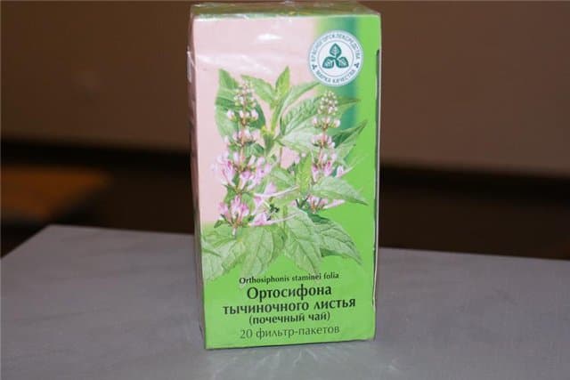 ортосифон (почечный чай) листья n20 фильтр-пакет