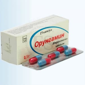 орунгамин капсулы 0,1г n15