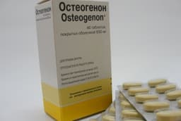 остеогенон таблетки покрытые оболочкой n40