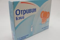 отривин бэби аспиратор
