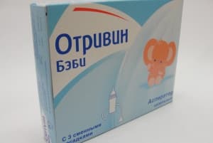 отривин бэби аспиратор