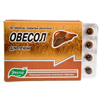 овесол таблетки покрытые оболочкой n40
