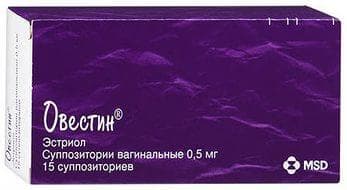 овестин 0,5 мг №15 суппоз, вагинальные