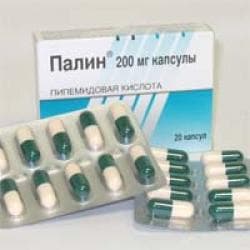 палин капсулы 200мг n20