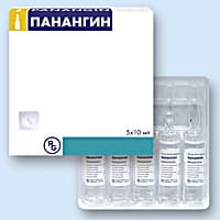 панангин раствор в/в 10 мл №5 амп