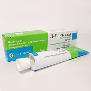 пантенол-д 5% 50гр крем