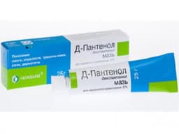 пантенол-д мазь 5% 50г
