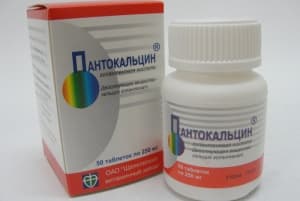 пантокальцин таблетки 250мг n50