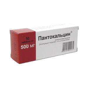 пантокальцин таблетки 500мг n50