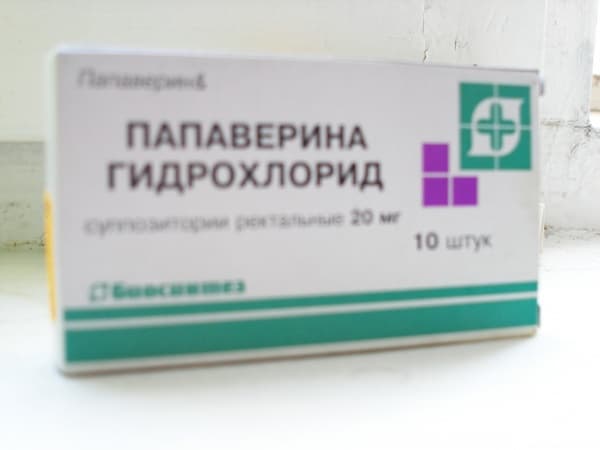 папаверина гидрохлорид раствор для инъекций 2% 2 мл №10 амп