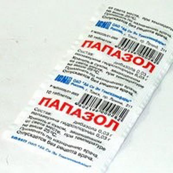 папазол таблетки n10