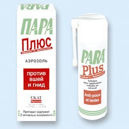 пара плюс аэрозоль 116 г