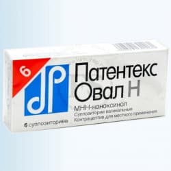 патентекс овал н 75 мг №6 суппоз, вагинальных