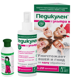 педикулен ультра спрей 150 мл