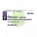 пектрол таблетки 40мг n30