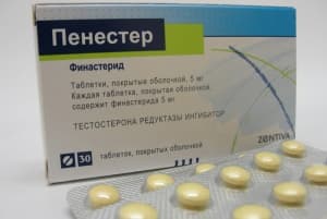 пенестерильный таблетки покрытые оболочкой 5мг n30