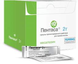 пентаса 2,0 №60