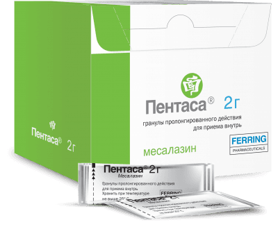 пентаса 2,0 №60