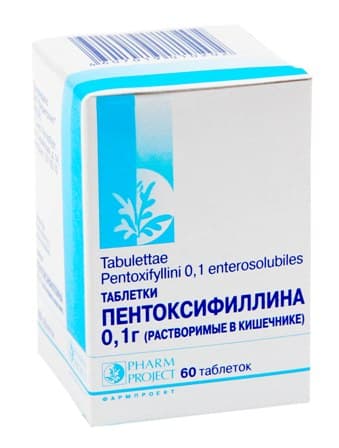 пентоксифиллин таблетки покрытые оболочкой 100мг n60