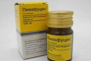 пимафуцин таблетки покрытые оболочкой 100мг n20