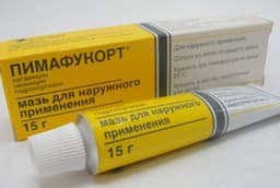 пимафукорт мазь 15 г