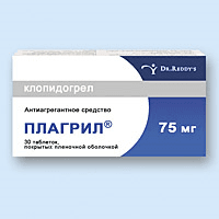 плагрил таблетки покрытые оболочкой, 75мг №30