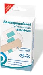 пластырь верофарм бактерицидный №20 бежевые