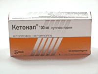 пластырь кетонал термо, разогревающий n1