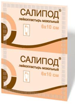 пластырь мозольный салипод 6*10 см