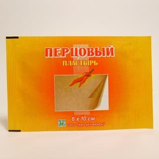 пластырь перцовый 6*10 см