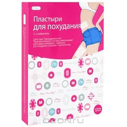 сеттуа пластырь для похудения №6