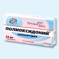 полиоксидоний 12 мг №10 суппоз, ректальные и вагинальные