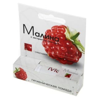 помада малина