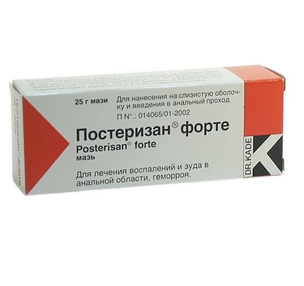 постеризан форте мазь ректальная 25 г