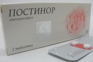 постинор таблетки 0,75мг n2
