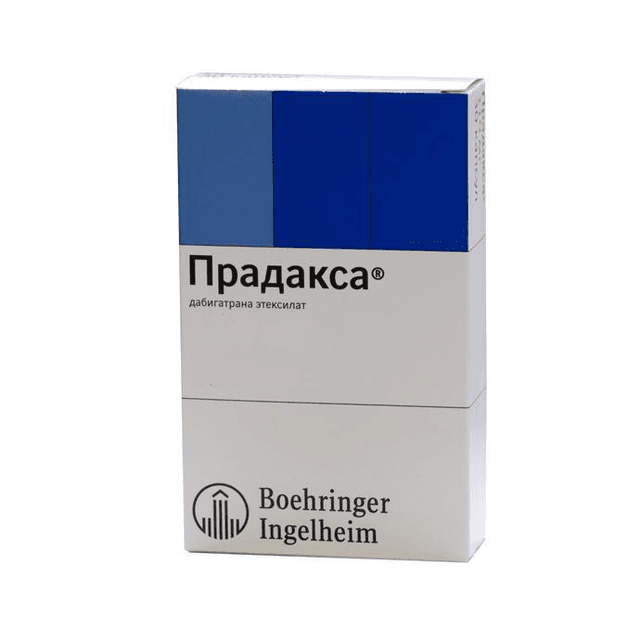 прадакса капсулы 0,15 n30