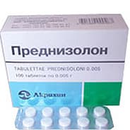 преднизолон таблетки 5мг n100