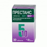 престанс таблетки 10мг плюс 5мг флакон с доз №30