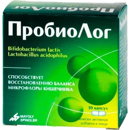пробиолог №30 капс