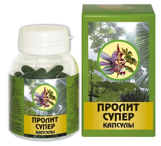 пролит супер капсулы n60