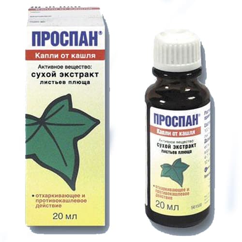 проспан капли 20 мл