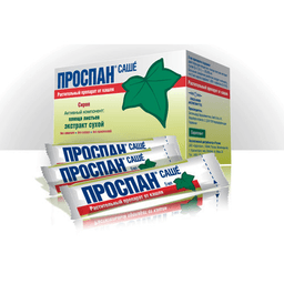 проспан сироп 5 мл №21 саше