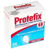 протефикс для очистки зубных протезов №32 табл