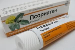 псориатен мазь 50 г