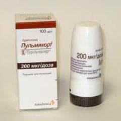 пульмикорт турбухалер порошок для инг, 200 мкг/доза 100 доз
