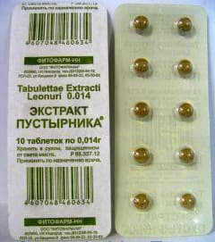 пустырника экстракт таблетки n10