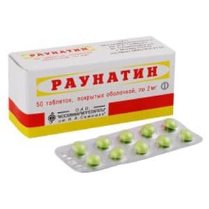 раунатин таблетки покрытые оболочкой 2мг n50