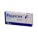 редуксин капсулы 10мг n30